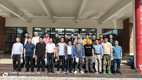 創(chuàng)建最美辦公室第六期評(píng)選活動(dòng)