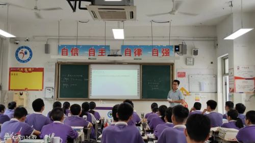 以初心逐夢(mèng) 靜待花開(kāi)